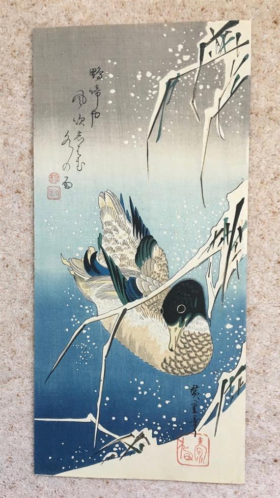 Japanese School, 4 woodblock prints, Studies of birds and a fish, largest 38 x 26cm, unframed, Ex Joe Hloucha collection
